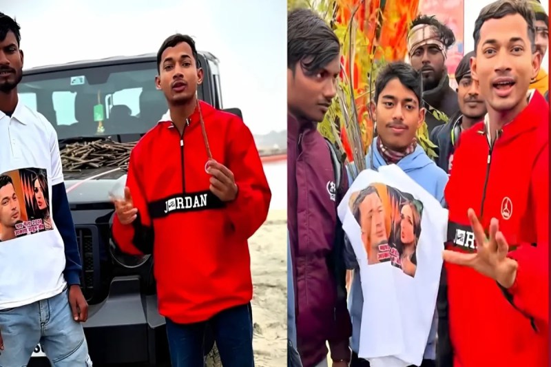 एक साल में बदली किस्मत, कभी जेब में नहीं थे पांच रुपये, आज लाखों की गाड़ी का मालिक (फोटो सोर्स : WhatsApp News Group)