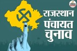 Rajasthan Panchayat Elections