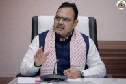 CM Bhajanlal Sharma