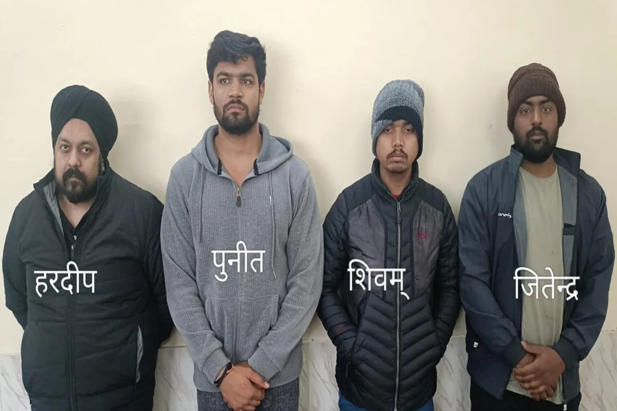 STF ने अंतरराज्यीय संगठित गिरोह के चार सदस्यों को दबोचा, फर्जी इनवॉइस से चल रहा था खेल (फोटो सोर्स : WhatsApp News Group)