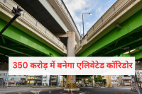 mp news indore ab road elevated corridor construction traffic congestion