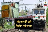 mp news bhopal rail division hot meal on seat live train status railway update