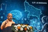 यूपी में लागू होगा AI मिशन