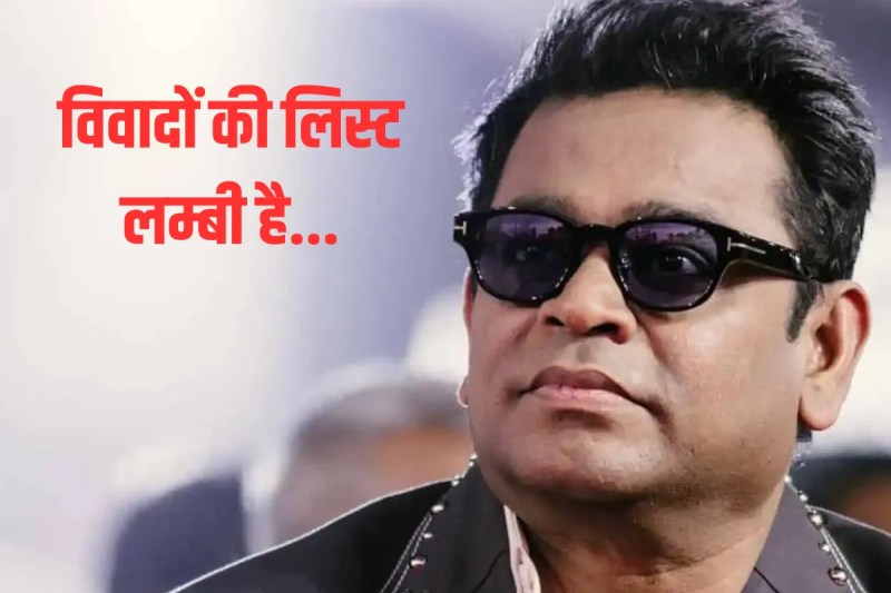 AR Rahman controversy