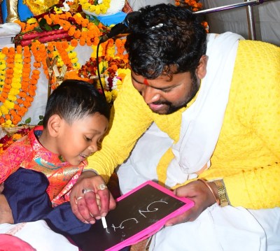 Short video poster image