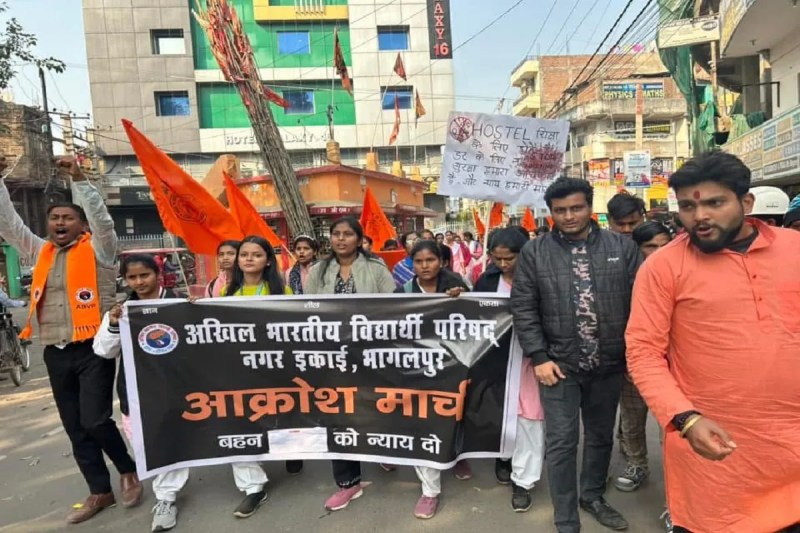 NEET student rape case