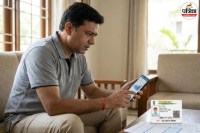 Aadhaar Card Par Loan Kaise Check Kare
