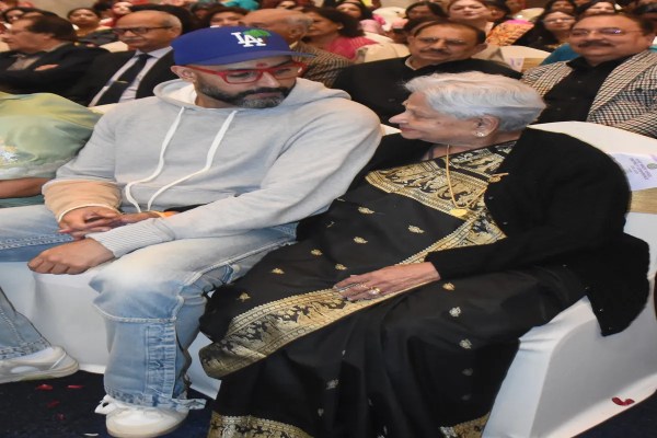 Abhisek Bachhan in Bhopal