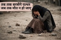 Khadija Ahmadzada Taliban case