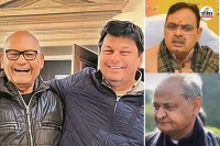 Vedanta company Anil Agarwal son Agnivesh Agarwal death Rajasthan CM Bhajan Lal said it is an irreparable loss Ashok Gehlot big statement