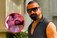 Ajaz Khan MMS Leak