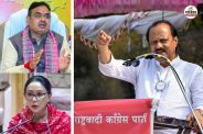Maharashtra Deputy CM Ajit Pawar death Rajasthan grief wave CM Bhajanlal and Diya Kumari made a big statement