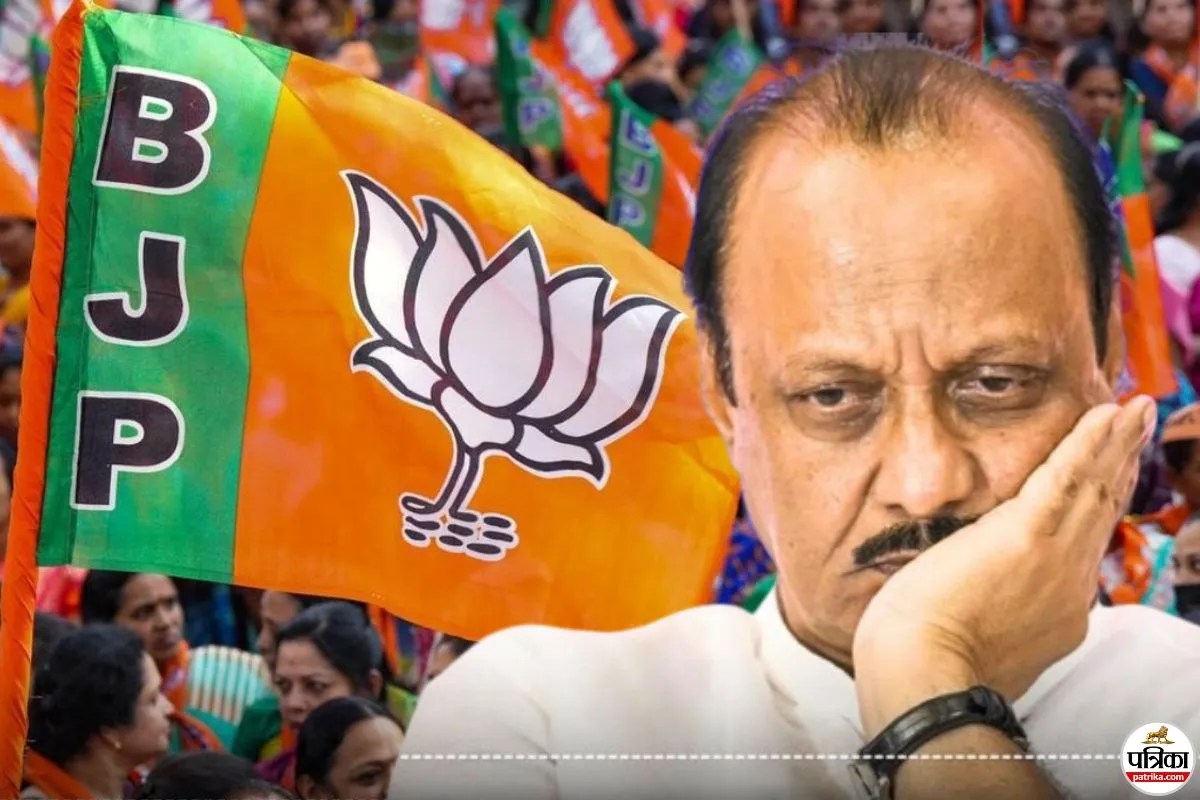 Ajit Pawar Vs BJP Pune Election