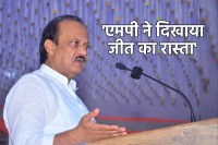 Ajit Pawar Death in a plane Crash told about mp model and ladli behna yojana