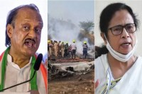 Ajit Pawar death Mamata Banerjee reaction