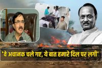 What else did Pune NCP President say on Ajit Pawar's death