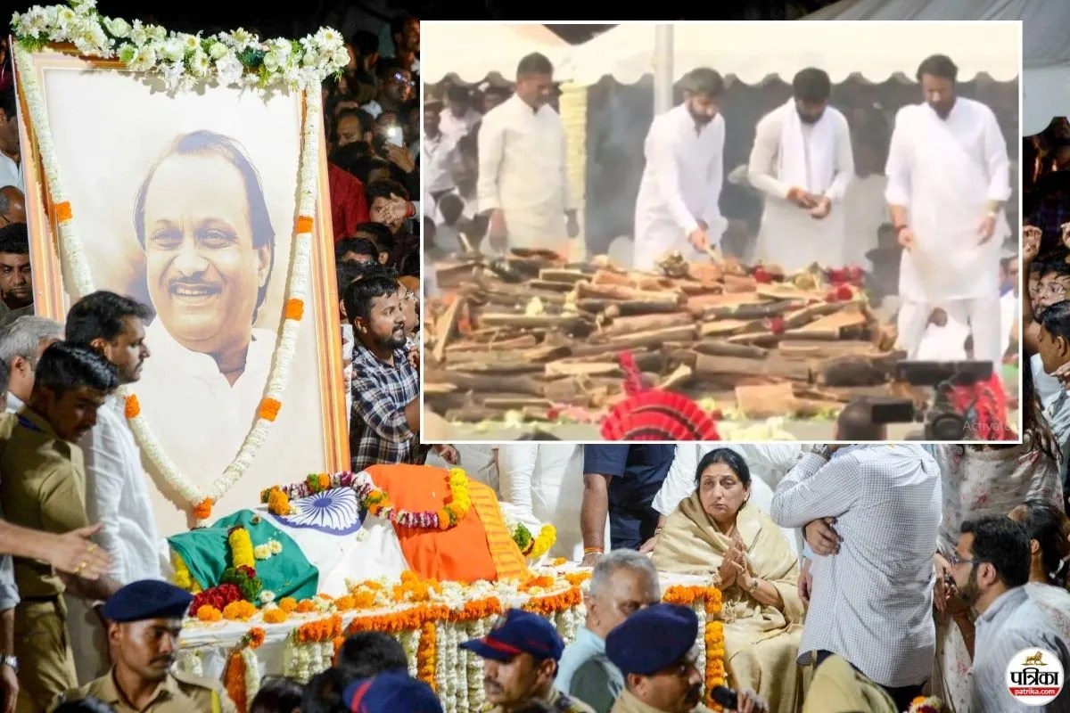 Ajit Pawar's funeral