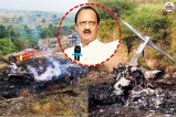 Ajit Pawar plane Crash update