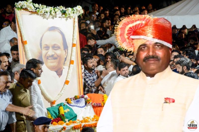 Ajit Pawar supporter death Maharashtra