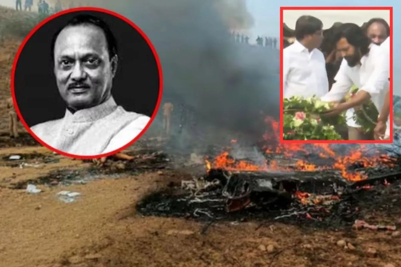 Ajit pawa funeral video Riteish Deshmukh Pays Last Respect To Dada In Baramati Visuals Surface