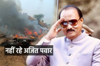 Ajit pawar Death in Plane Crash