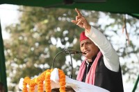 akhilesh yadav targeted bjp made big statement regarding abhyudaya yojana