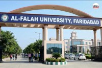 alfalah university