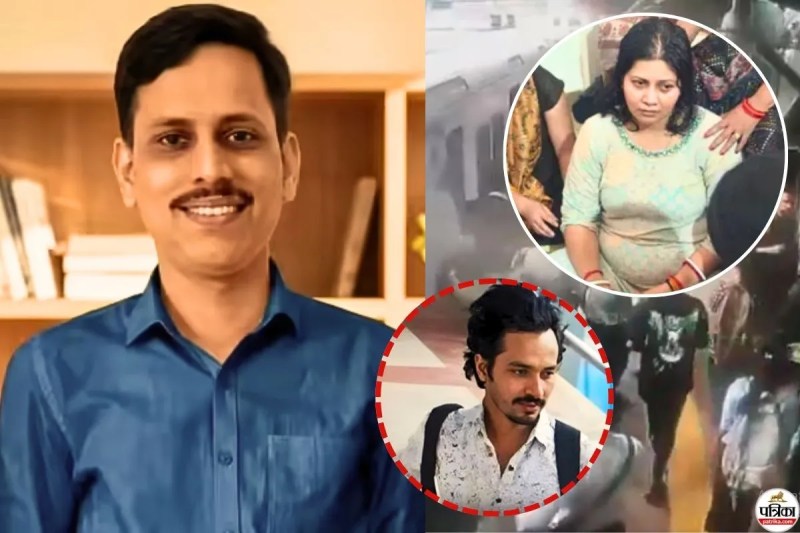 Alok Kumar Singh Murder Mumbai