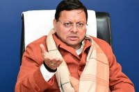 Amidst the ongoing uproar over the Ankita Bhandari murder case, Chief Minister Pushkar Singh Dhami said in a press conference today that the government is ready for every kind of investigation into the matter