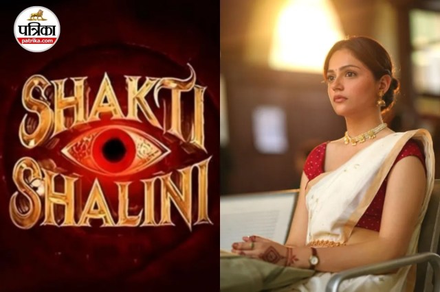 Aneet Padda upcoming film Shakti Shalini