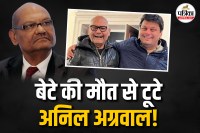 anil agarwal, agnivesh agarwal, vedanta, anil agarwal son,