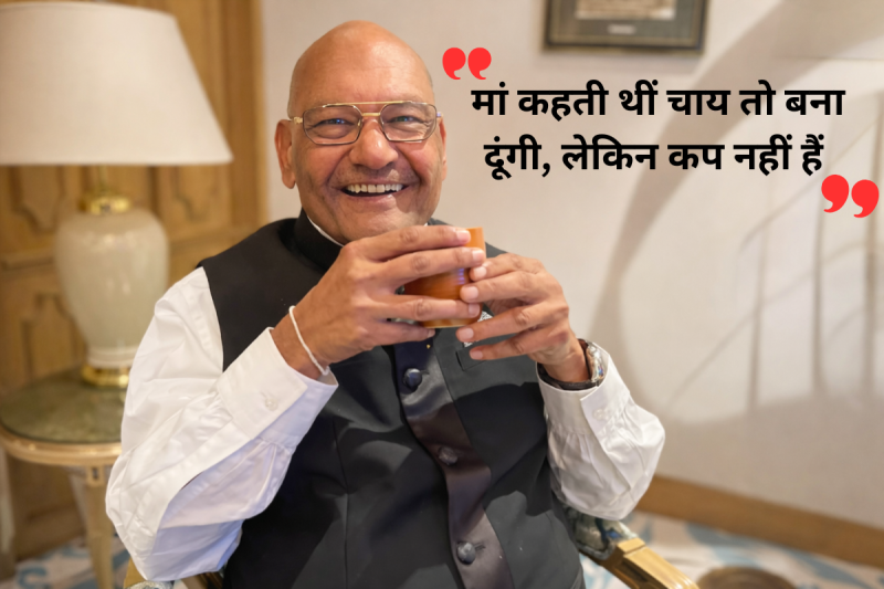 Vedanta Group chairman Anil Agarwal