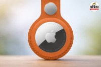 Apple AirTag 2 India launch