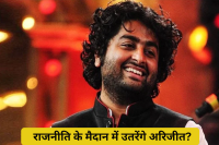 Arijit Singh Will Join Politics