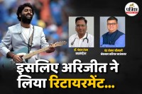 Arijit Singh Retired As Playback Singer, Arijit Singh Retirement Reason, psychiatrist, career counsellor,
