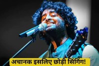 Arijit Singh Retirement Reason Revealed
