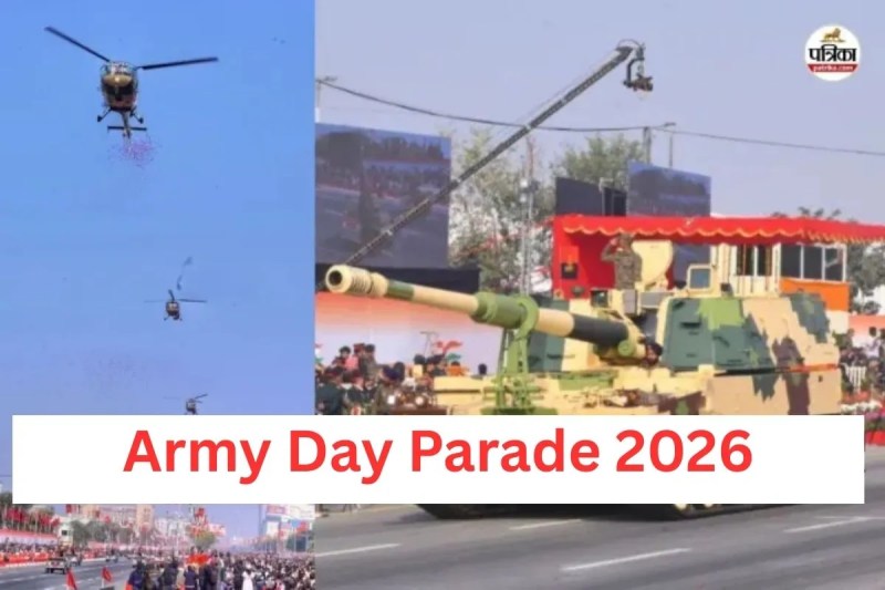 Indian Army Parade Jaipur (Patrika Photo)