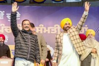 Arvind Kejriwal and Bhagwant Singh Mann