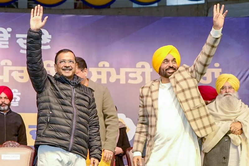 Arvind Kejriwal and Bhagwant Singh Mann