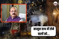 delhi mosque demolition ashish sood statement over faiz e ilahi stone pelting