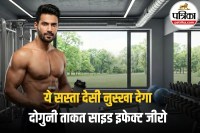 Ashwagandha Benefits