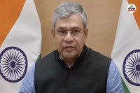 Sanganer Railway Station redevelopmen foundation stone laying ceremony was cancelled at last minute Railway Minister Ashwini Vaishnaw will not be coming today Know