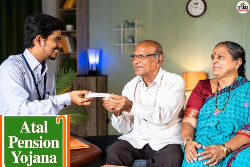 Atal Pension Yojana 2030-31