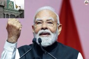 BBMP Elections 2026