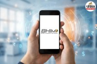 BHIM UPI Spend Analytics