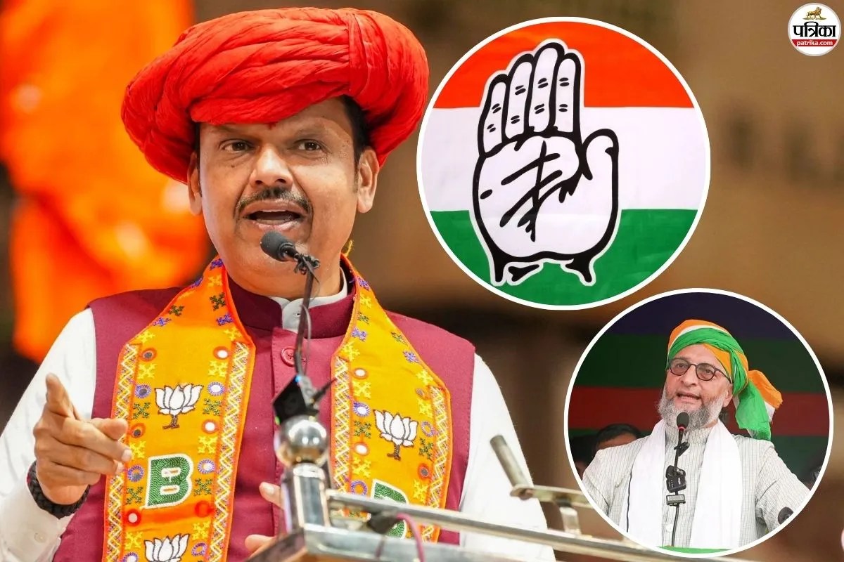 BJP Congress Owaisi party AIMIM alliance in Maharashtra