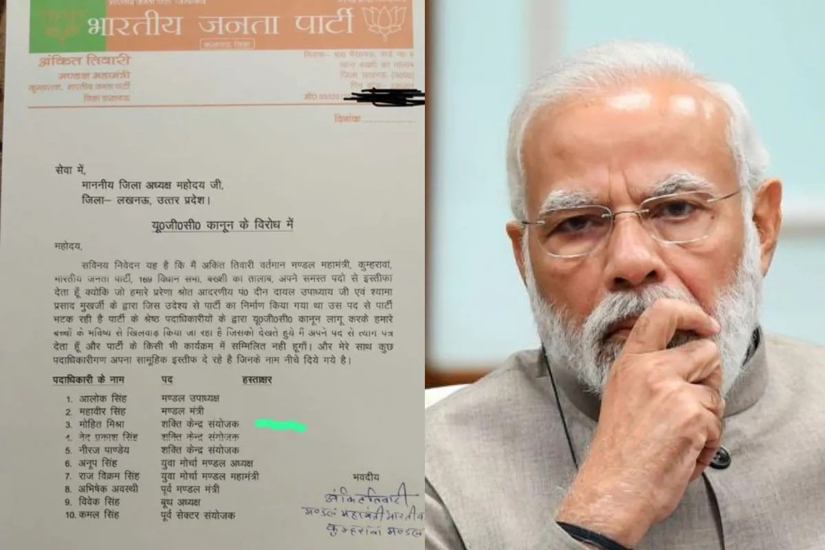 UGC’s new rules trigger BJP dissent in Lucknow, 11 office-bearers resign