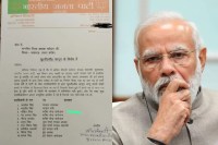 UGC नियमों पर BJP नेताओं का बड़ा विद्रोह