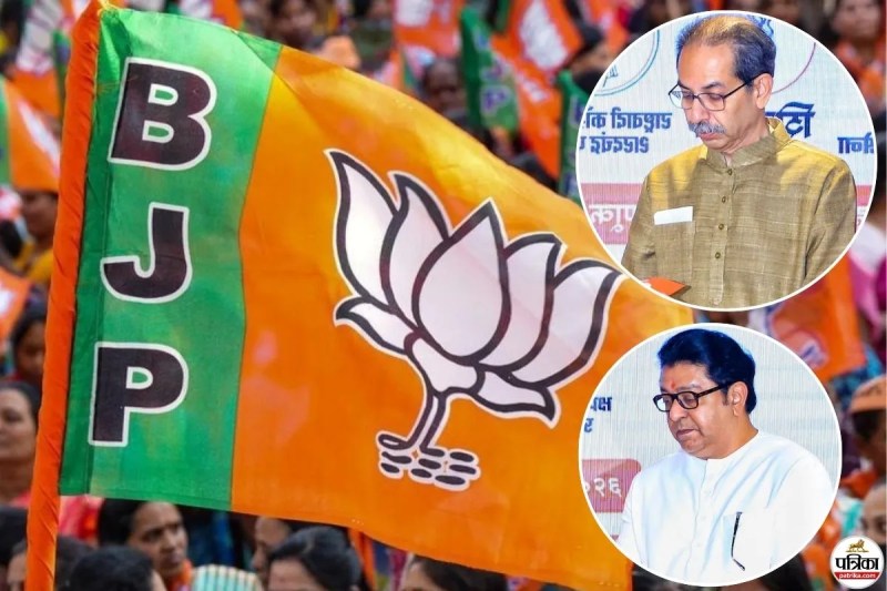 BJP wins Maharashtra