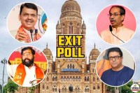 BMC Election Exit Poll result